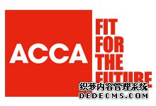 ACCAһĿ
